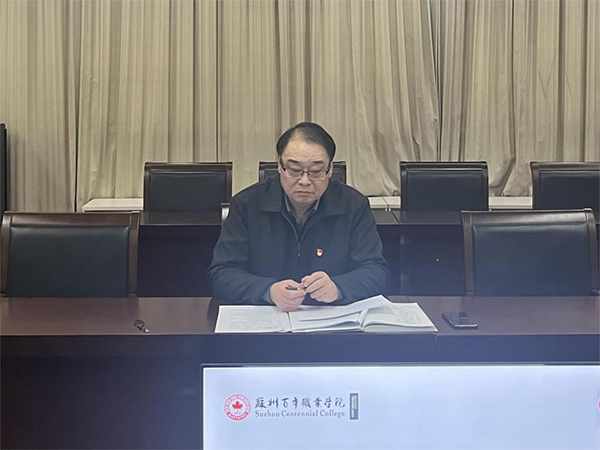 开云kaiyun体育