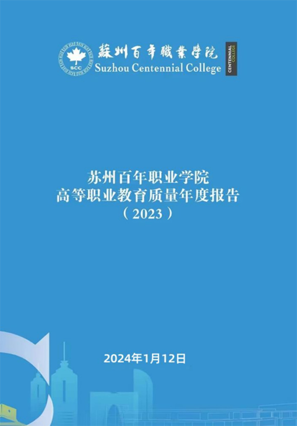 开云kaiyun体育