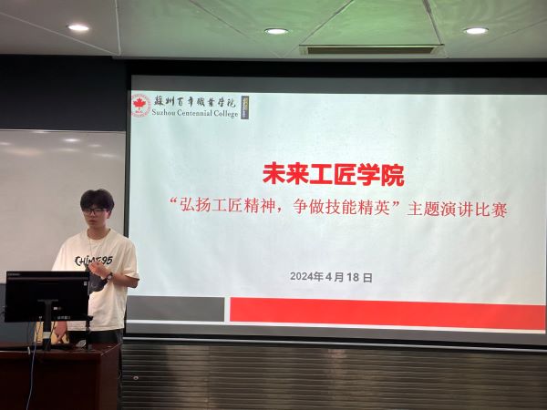 开云kaiyun体育