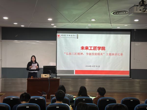 开云kaiyun体育