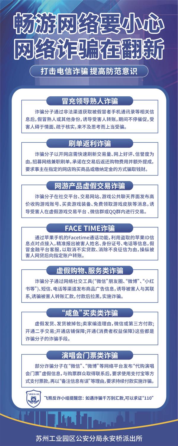开云kaiyun体育