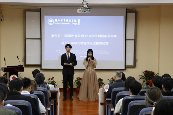 开云kaiyun体育