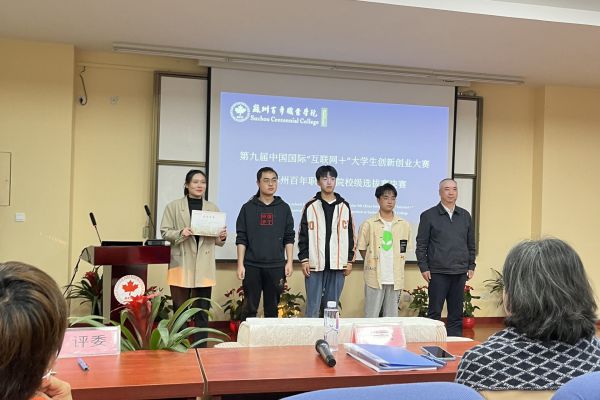 开云kaiyun体育