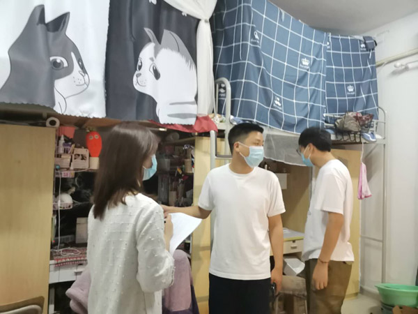 开云kaiyun体育 开云kaiyun体育