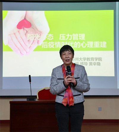 开云kaiyun体育