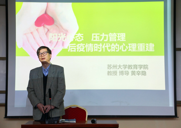 开云kaiyun体育