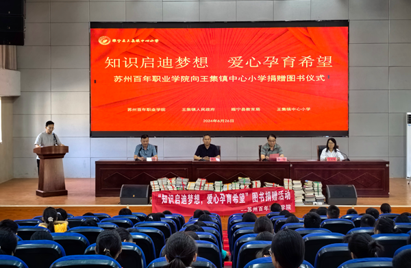 开云kaiyun体育