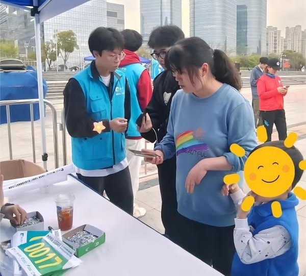 开云kaiyun体育
