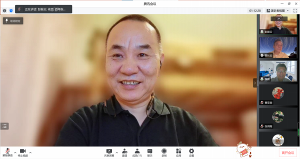 开云kaiyun体育