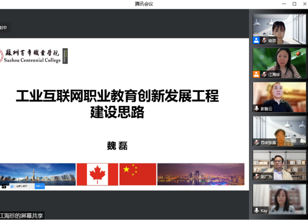 开云kaiyun体育
