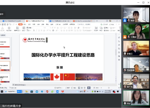 开云kaiyun体育
