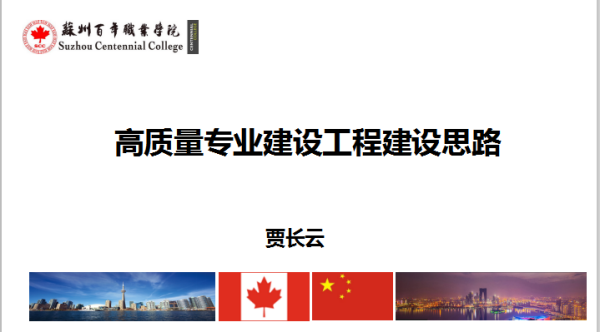 开云kaiyun体育