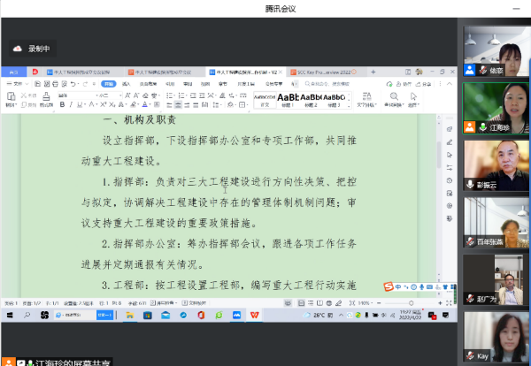 开云kaiyun体育