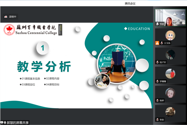 开云kaiyun体育