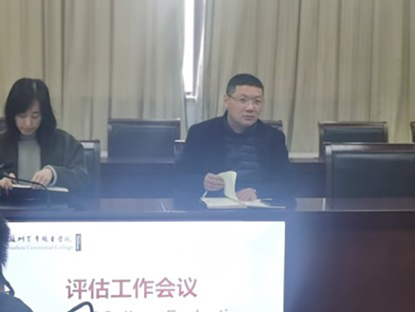 开云kaiyun体育