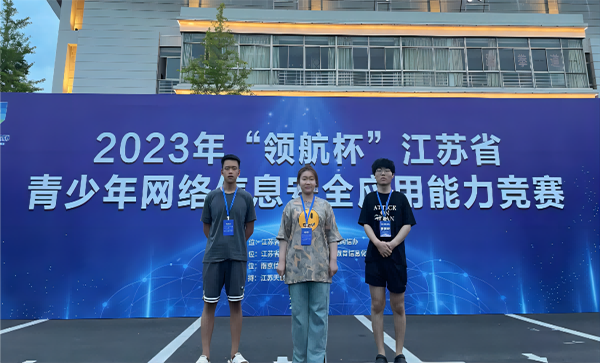开云kaiyun体育