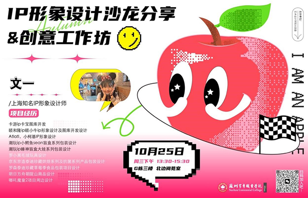 开云kaiyun体育
