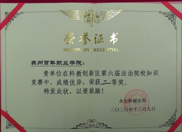 开云kaiyun体育