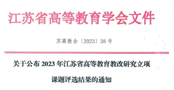 开云kaiyun体育