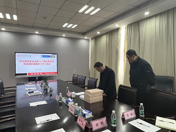 开云kaiyun体育