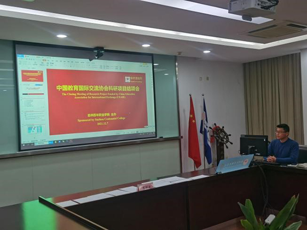 开云kaiyun体育