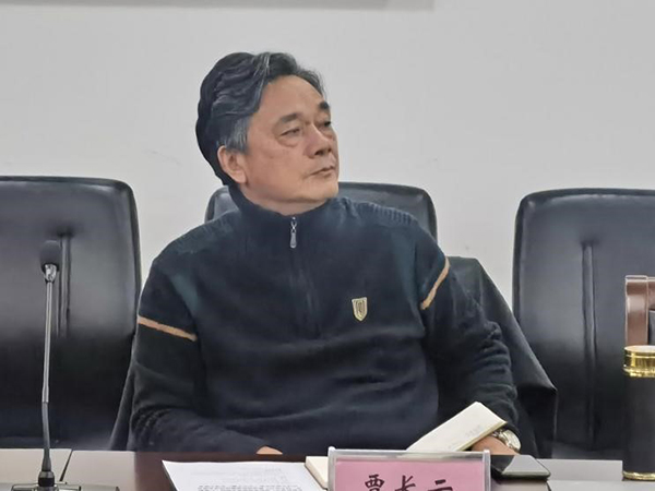开云kaiyun体育