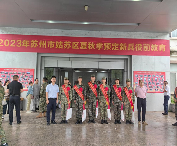 开云kaiyun体育