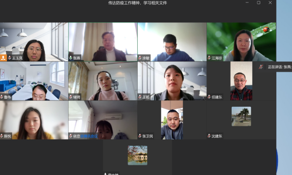 开云kaiyun体育