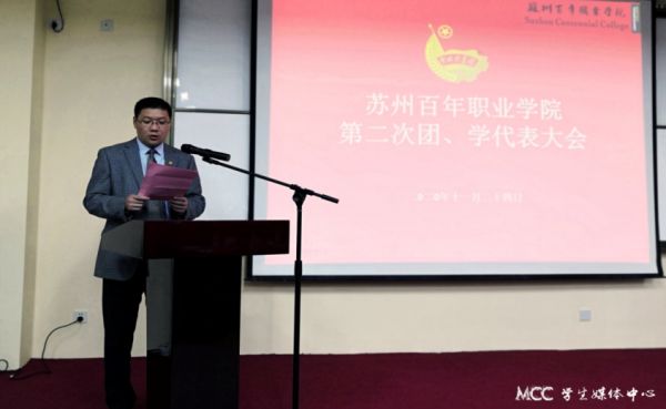 开云kaiyun体育