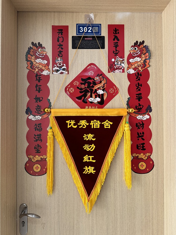 开云kaiyun体育
