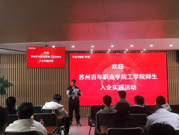 开云kaiyun体育