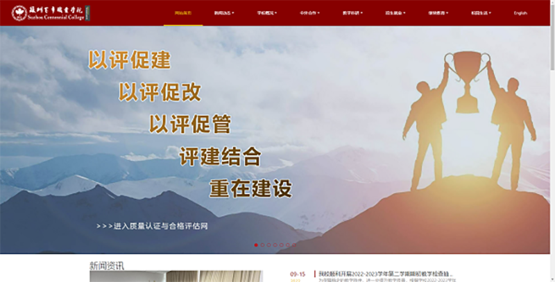 开云kaiyun体育