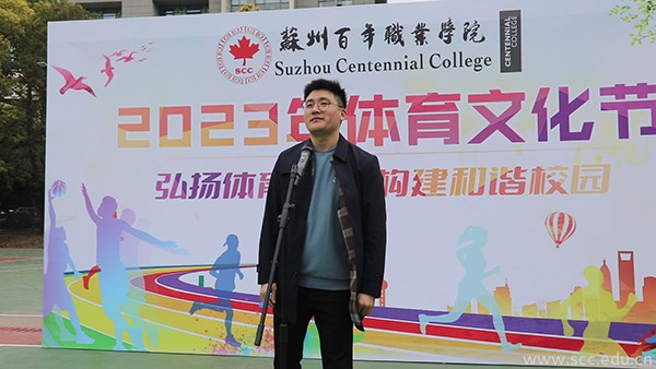 开云kaiyun体育
