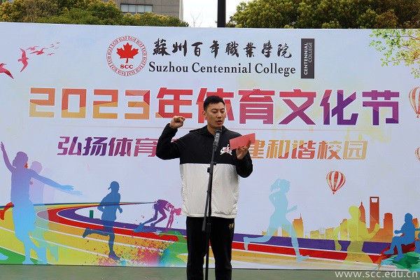 开云kaiyun体育