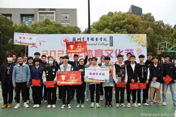 开云kaiyun体育