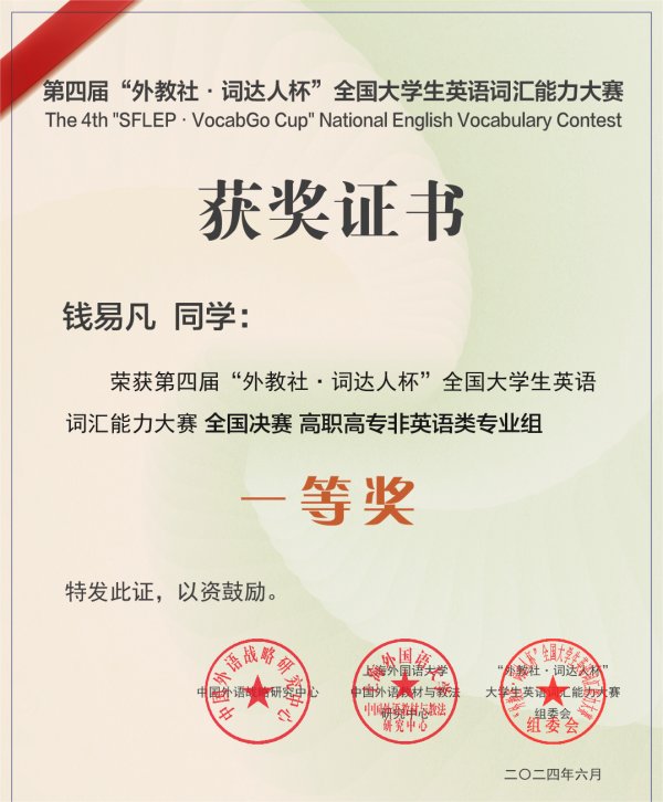 开云kaiyun体育