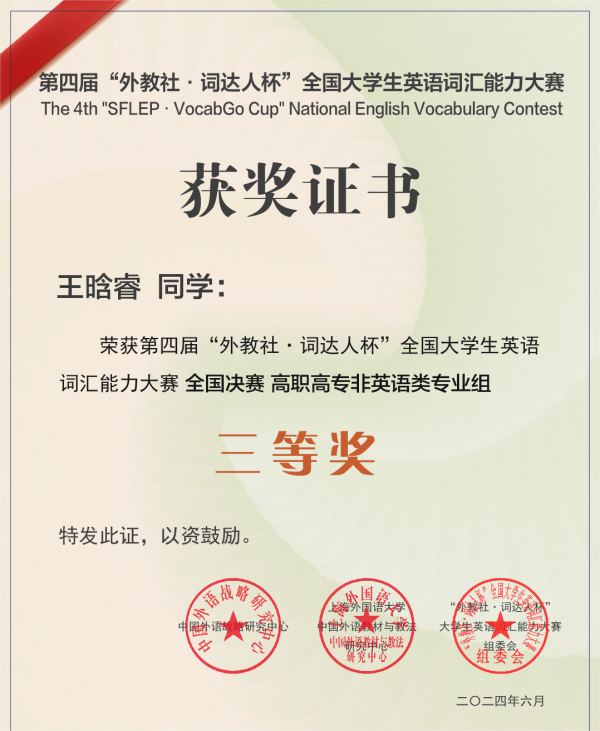 开云kaiyun体育