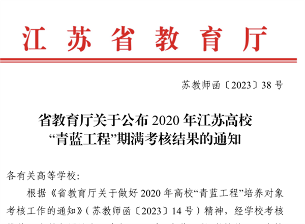 开云kaiyun体育