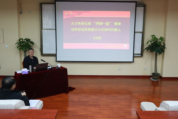 开云kaiyun体育
