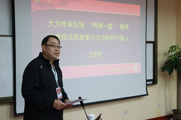 开云kaiyun体育