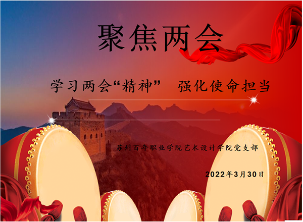 开云kaiyun体育 开云kaiyun体育