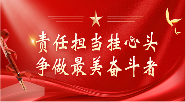 开云kaiyun体育 开云kaiyun体育