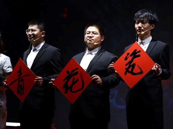 开云kaiyun体育