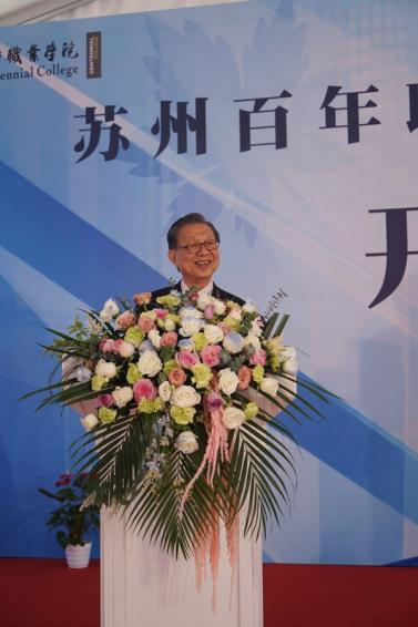 开云kaiyun体育