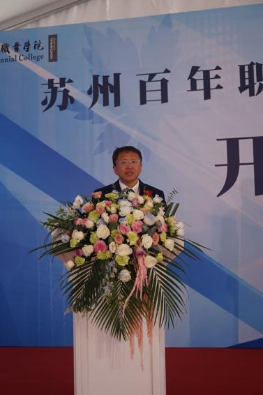 开云kaiyun体育
