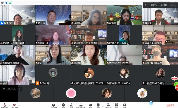 开云kaiyun体育