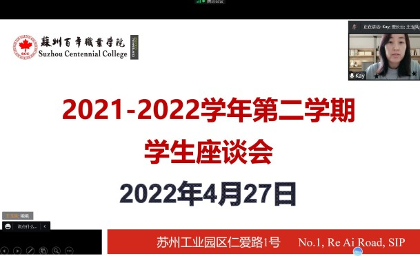 开云kaiyun体育