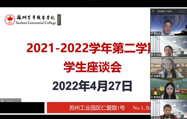 开云kaiyun体育