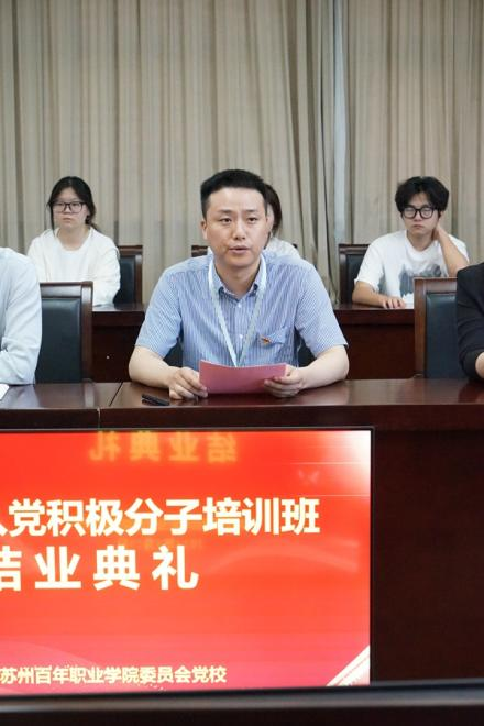 开云kaiyun体育
