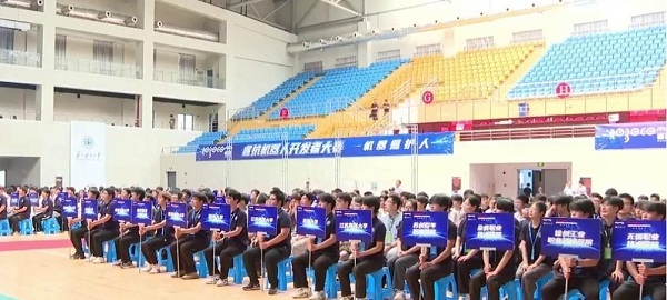 开云kaiyun体育
